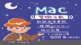點鑽整合行銷股份有限公司