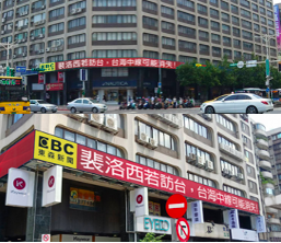 台北市大安區 光復大樓-0-